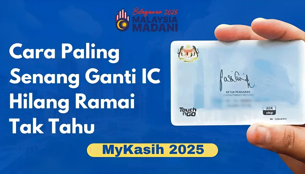 Mengapa Kad MyKasih Disekat dan Bagaimana Menyelesaikannya