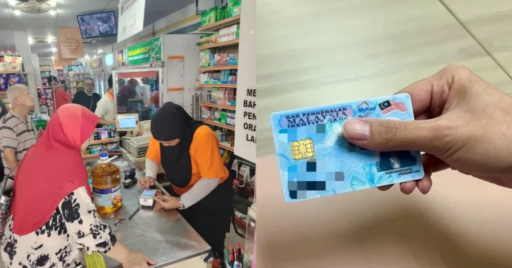 Masalah MyKad: Apa Perlu Buat Jika Tidak Berfungsi di Kedai